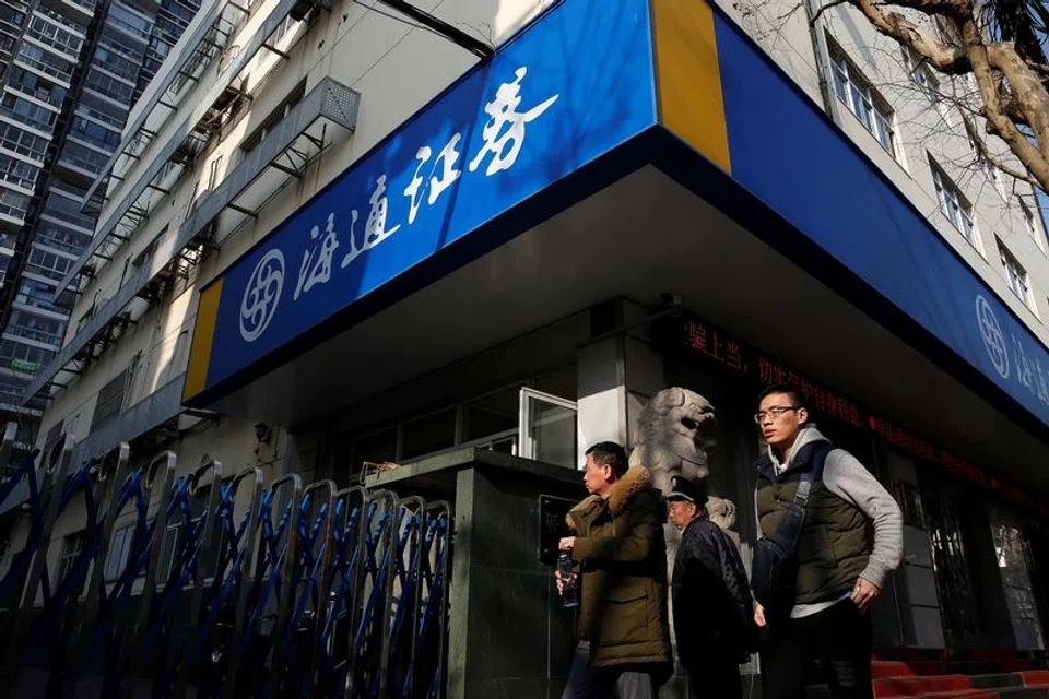 Haitong already owns a 73.6 per cent stake, which had a market value of HK$5.99 billion as of Wednesday.