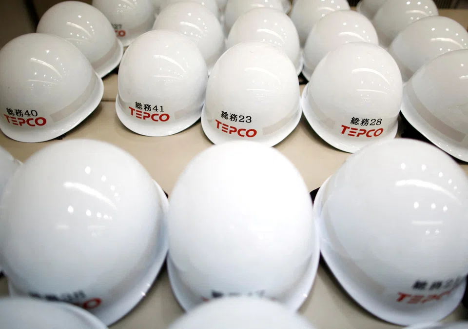 Tepco also intends to pursue alliances to advance its intended reforms, saying it will seek partners capable of growing with it.