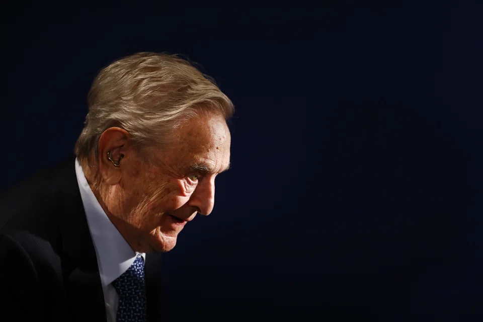 Soros and the firm are renowned for making US$10 billion in a 1992 wager that the Bank of England would be forced to devalue the pound. 