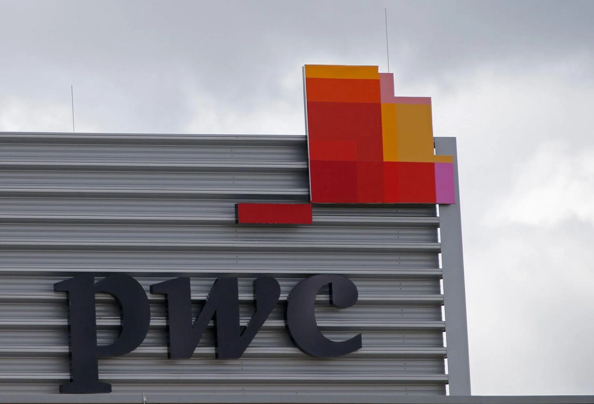 PwC Singapore commits S$4 million to launch Trade Advisory Hub