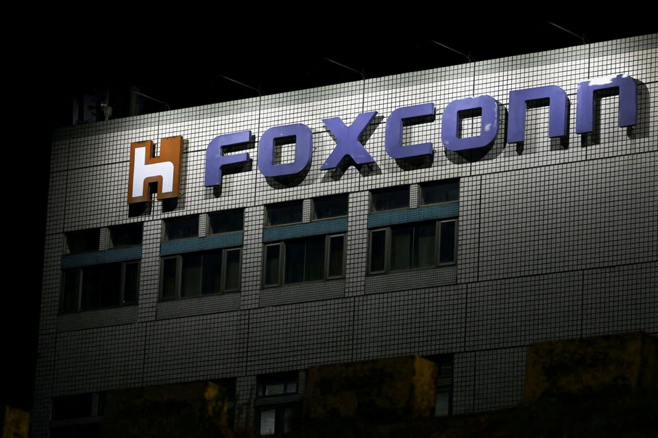Michael Chiang's appointment is part of efforts by Chairman Young Liu of Foxconn’s flagship unit Hon Hai Precision Industry to elevate younger executives to maintain the company’s supply chain leadership in the face of growing competition from Chinese contenders.