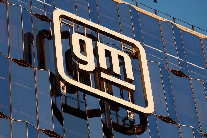 GM has bought back more than US$20 billion in shares over the past several years, which has helped pushed the stock up to all-time highs. 
