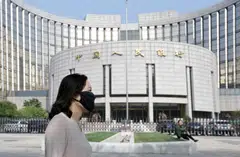 The central bank also bought a net 200 billion yuan of sovereign bonds from dealers in November to ensure plentiful cash supply.