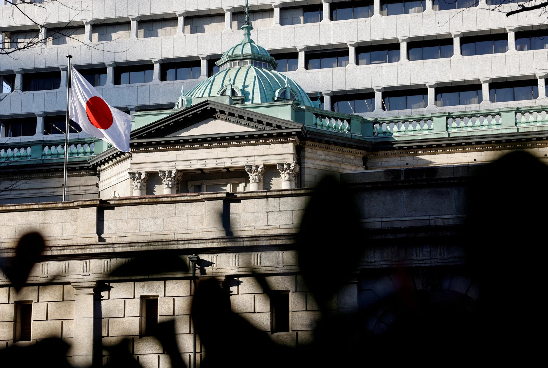 Bank of Japan’s new trend gauge shows inflation exceeding target