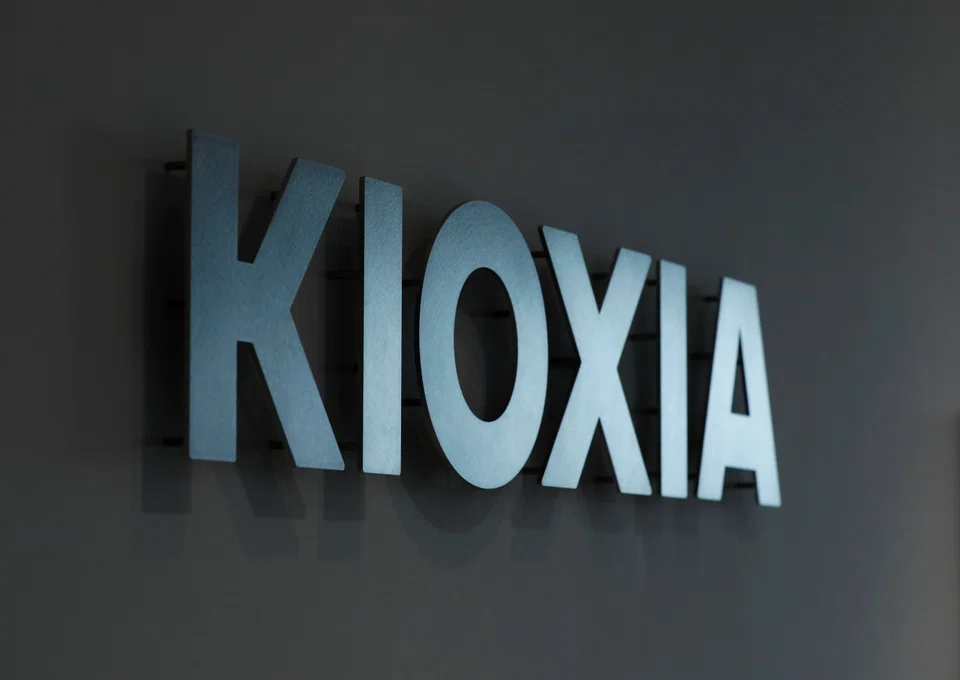 Under the plan presented to the banks, Kioxia expects to return to profit in the year to March 2025, seeing earnings of around 130 billion yen.