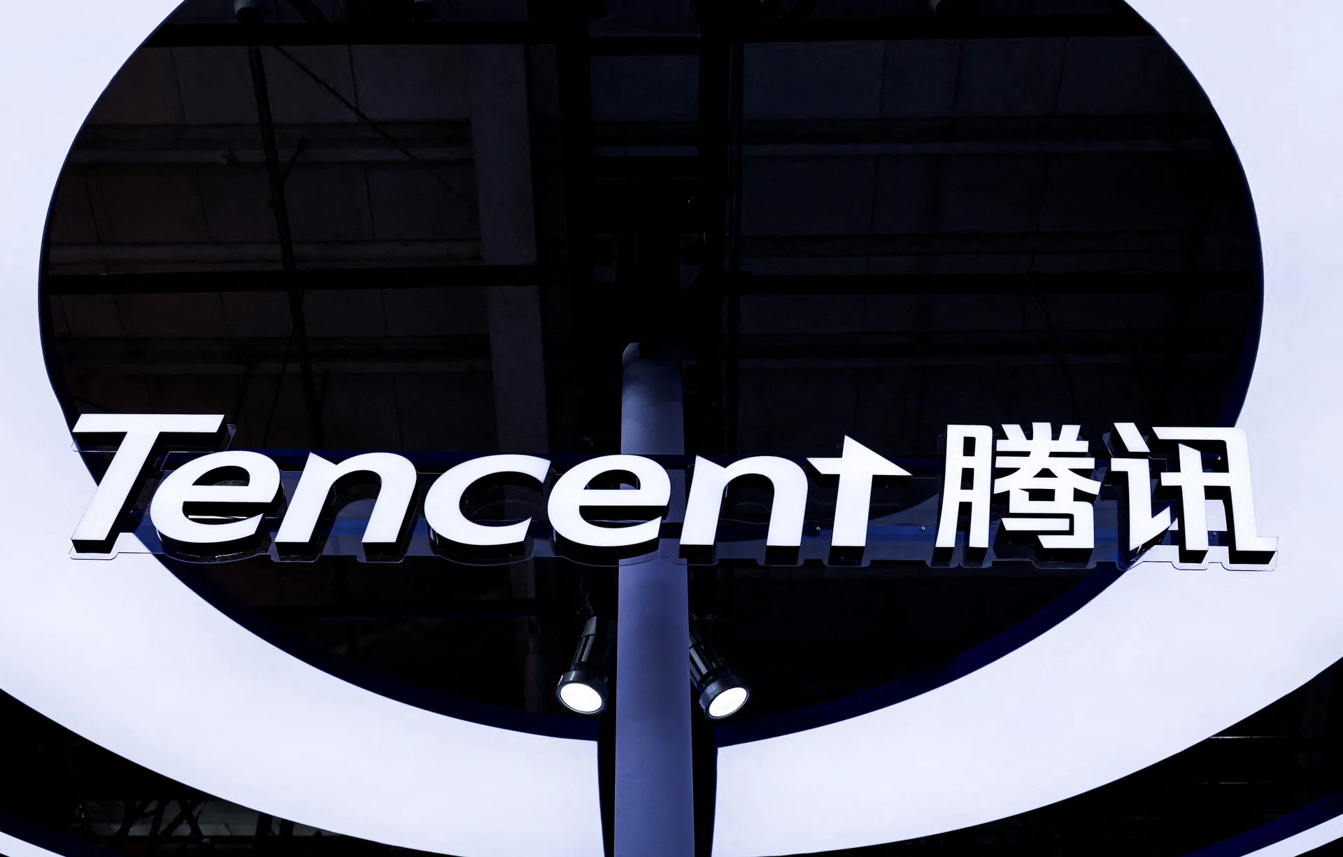 China’s Tencent draws more than US$16 billion in orders for dual-currency bond