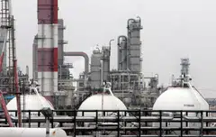 SK Innovation, parent of South Korea’s largest refiner SK Energy, said the July-to-September quarter operating loss for its refining business was 616.6 billion won (S$592.2 million), its largest loss since the fourth quarter of 2022.