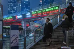 Despite this week’s global sell-off, the market watchers continue to be bullish on the outlook for Chinese stocks. 