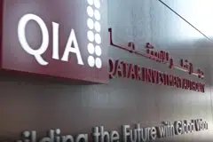 The Qatar Investment Authority (QIA) has agreed to buy the stake in ChinaAMC from investment firm Primavera Capital.