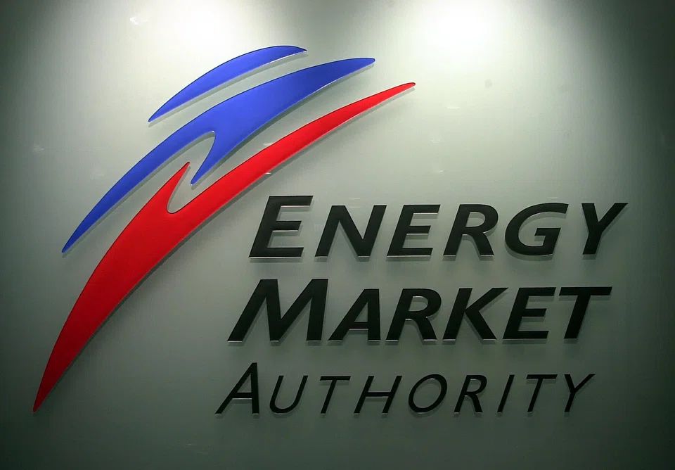 EMA’s centralised process to develop new generation capacity was established to guide generation companies in making hydrogen-ready, lower-carbon intensity solutions.