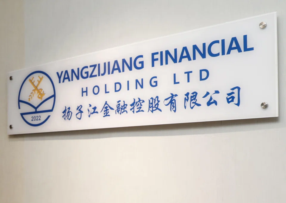 The 23.4% voting rights in Shanshan will be entrusted to Yangzijiang Financial upon the restructuring's completion.