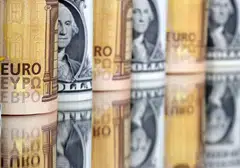 The euro was 0.26 per cent lower against the dollar at US$1.086, down from the US$1.093 level reached on Friday, which was the highest since early May.