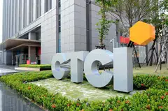 Taiwan’s water supply mainly comes from reservoirs fed by rainfall, but “climate change and extreme hydrological events have disrupted these patterns,” CTCI said. 