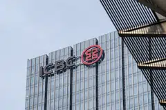 State lenders including Industrial and Commercial Bank of China are telling the officers they won’t be held responsible if property loans eventually turn non-performing.