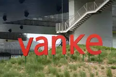 Vanke is also applying for a one billion yuan loan from banks, to be guaranteed by real estate assets held by a fully owned subsidiary in the city,.