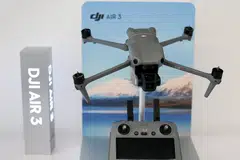 DJI, like Chinese-owned social media giant TikTok, makes a popular product but is facing existential threats in the lucrative US market amid rising concerns that the data it collects in the US could be shared with authorities in Beijing.