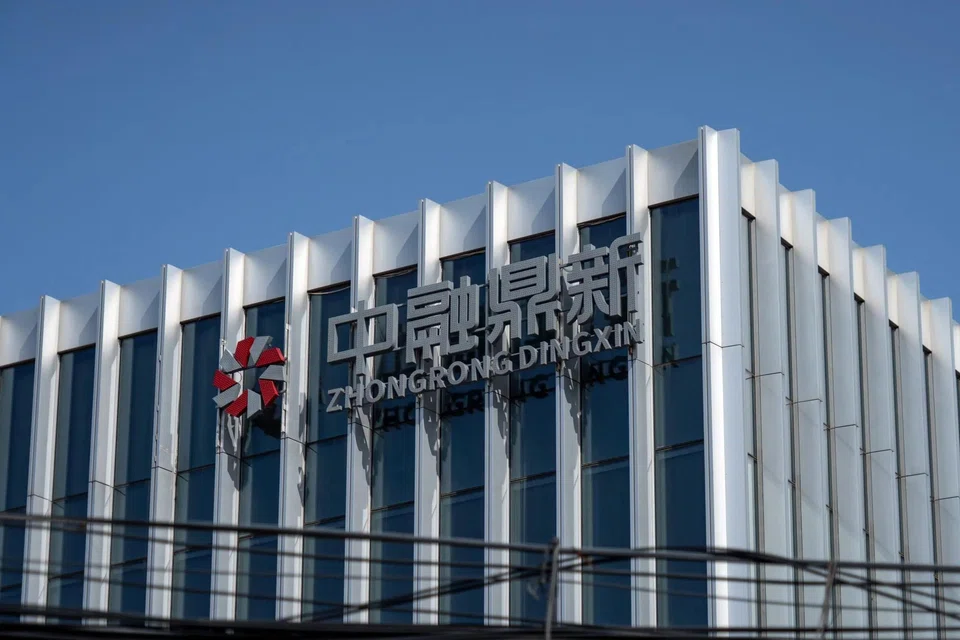 Zhongrong International Trust, a unit of Zhongzhi, also faced liquidation last year after its state-appointed custodians concluded it was insolvent. 