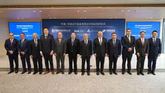 Senior executives of the participating institutions at the signing ceremony include Eddy Porwanto, acting CEO of INA (sixth from left), Zhang Qingsong, chairman and CEO of CIC (seventh from left), Israfil Mammadov, CEO of State Oil Fund of the Republic of Azerbaijan (eighth from left) and Wu Peng, chairman of CGS International Securities (extreme right).