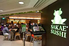 Sakae Sushi’s outlet in Junction 8, which closed in March 2022. Third-quarter revenue took a hit from the reduction in the number of physical stores.