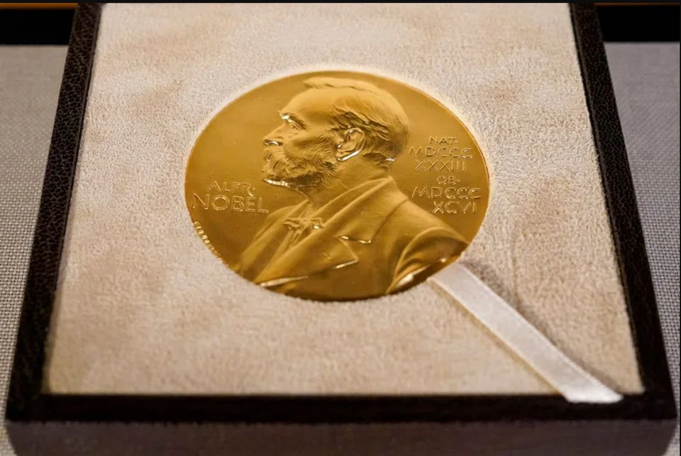 The Royal Swedish Academy of Sciences in Stockholm on Wednesday (Oct 4) sent out an e-mail, which gave the names of scientists awarded with the chemistry prize.