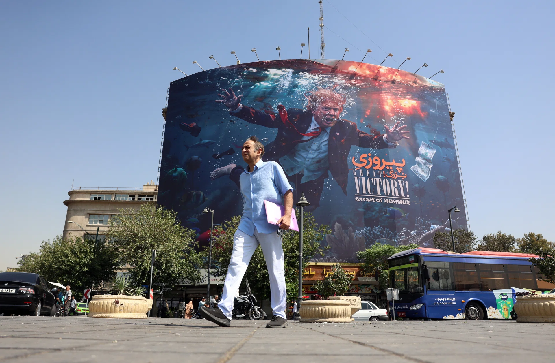 US ‘D-Day’ Iran sanctions hit dozens of Chinese firms but spare major financial institutions
