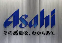 Asahi is looking to “expand its foundation of shareholders” and expected the sale to contribute to increased liquidity in its shares and the “revitalisation” of capital markets.