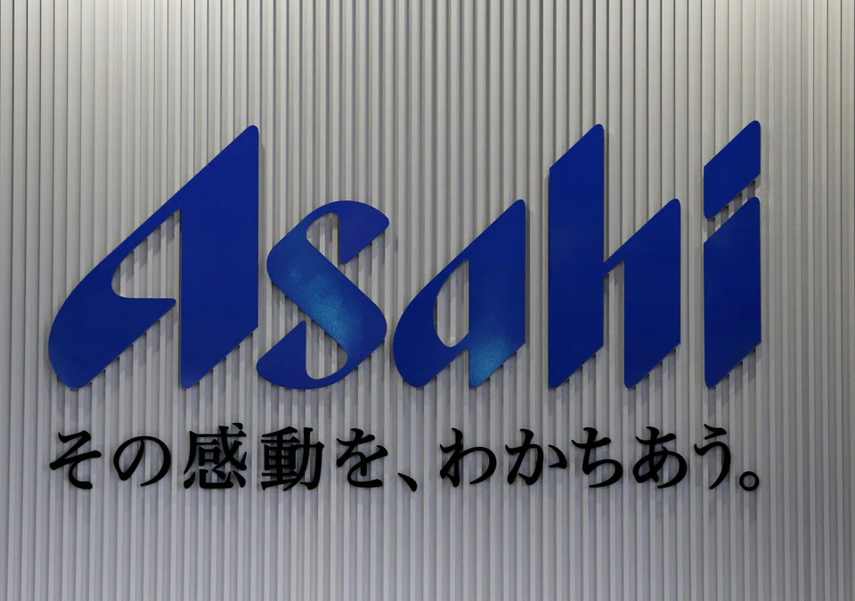 Asahi is looking to “expand its foundation of shareholders” and expected the sale to contribute to increased liquidity in its shares and the “revitalisation” of capital markets.
