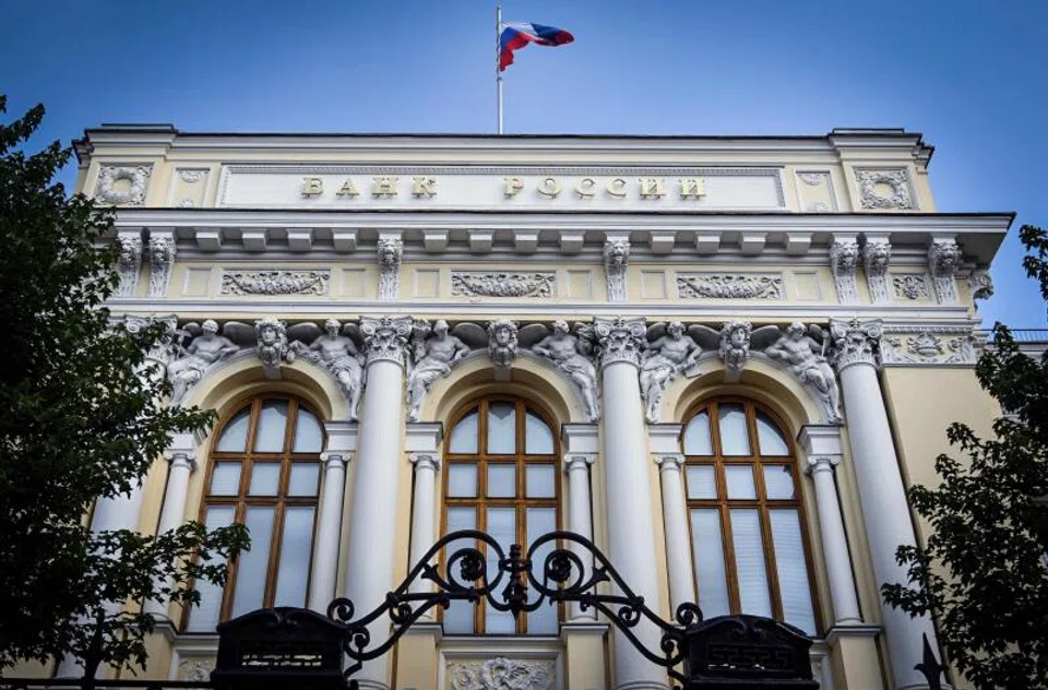The deposits market boomed over the past two years as the central bank raised the key rate to a record 21 per cent to contain inflation in Russia’s overheating economy.