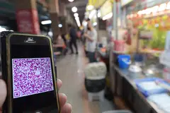 Eight national payment schemes are in operation in Singapore now. PayNow, for example, is administered and governed by ABS.