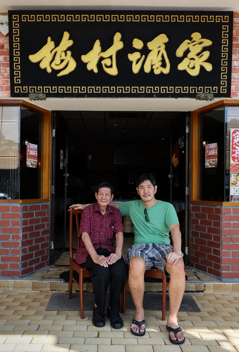Plum Village's father and son duo:  (L-R) Lai Fak Nian and Jimmy Lai 