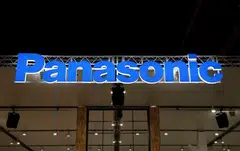 “After careful deliberations, we have made the decision not to move forward with developing the site,” Panasonic Energy says in a statement.