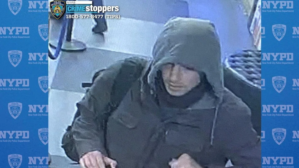 A New York City Police Department (NYPD) handout image of an individual wanted for questioning in connection with the killing of UnitedHeatlhcare CEO Brian Thompson.