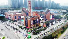 Sasseur Reit's Chongqing outlet mall. In yuan terms, the Reit's rental income is up 0.9 per cent for the first half.