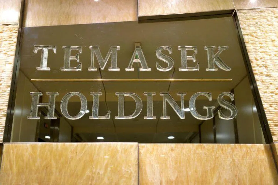 Temasek Holdings signboard 