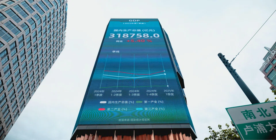 Hong Kong led losses on Thursday, falling more than one per cent, while Tokyo, Shanghai, Sydney, Singapore, Seoul, Wellington, Taipei, Manila and Jakarta markets were also in the red.