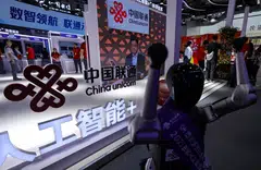 China was “fully qualified” to reach that level of growth given its technological progress and institutional innovation, the publication said.