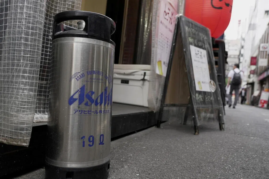 Asahi was scheduled to report third-quarter earnings on Nov 12 but has postponed the release indefinitely.