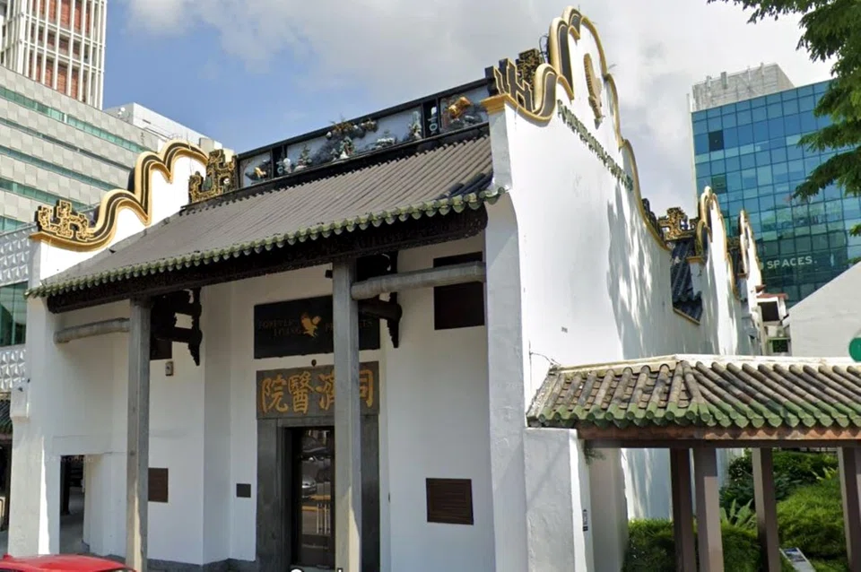 The property at 50 Eu Tong Sen Street has triple frontages along Eu Tong Sen Street, Merchant Road and New Market Road.