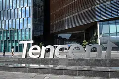 Tencent’s five new 3D-content generators are built atop its Hunyuan3D-2.0 model, all of which it intends to open-source to users.