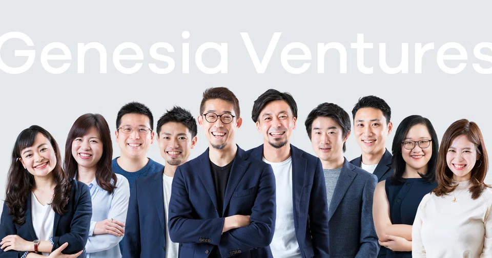 Genesia Venture has invested in 140 startups across Japan and South-east Asia with a disciplined and consistent approach, said its Vietnam country director Hoang Thi Kim Dzung (first from left).