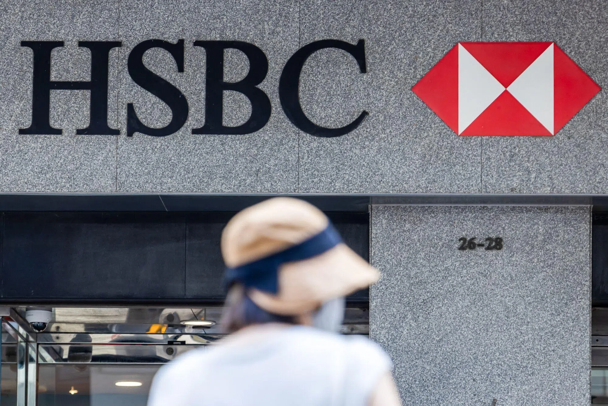 HSBC buys at least US$3 billion of India bonds after deposit boost