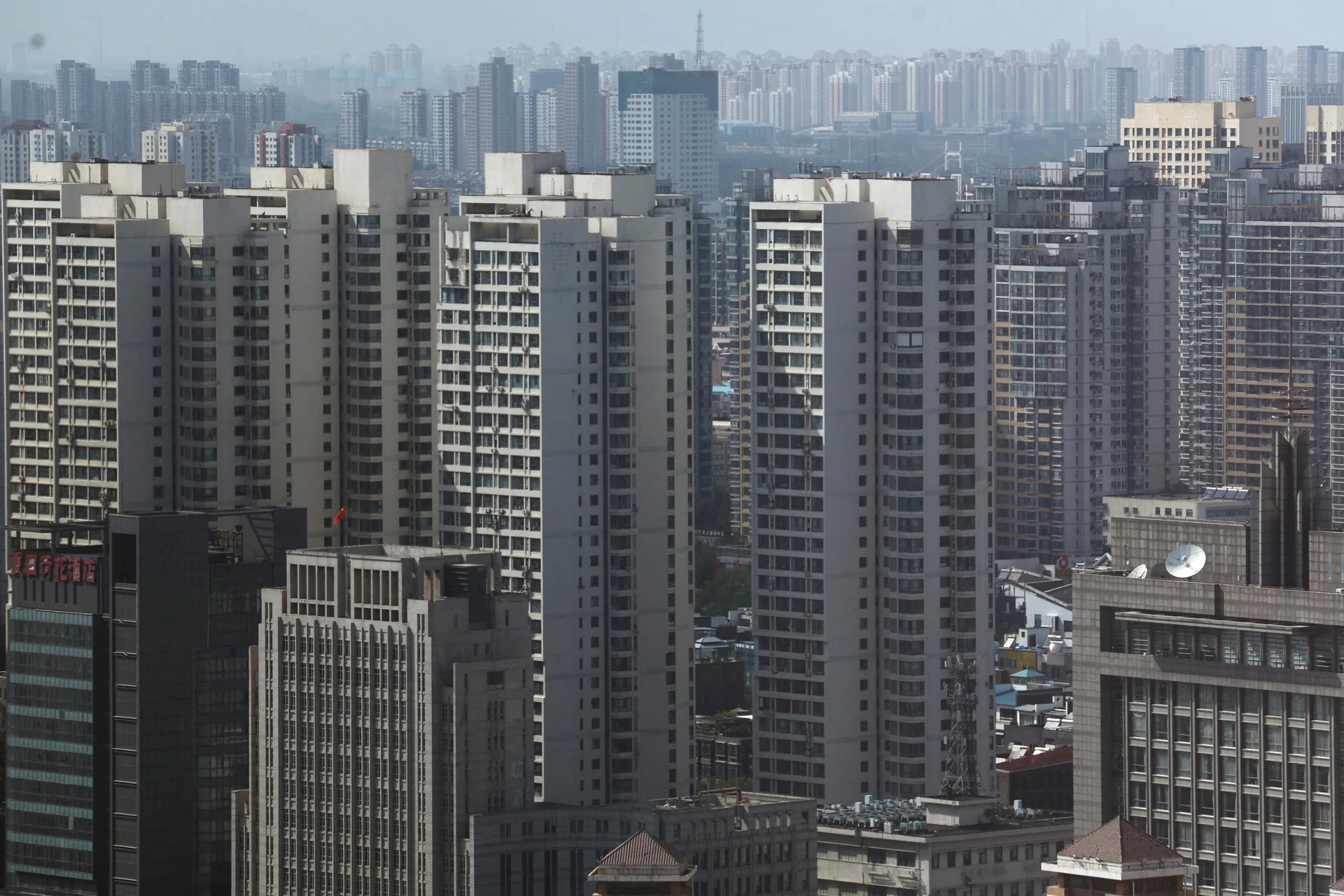 China new home prices rise in January as government signals support