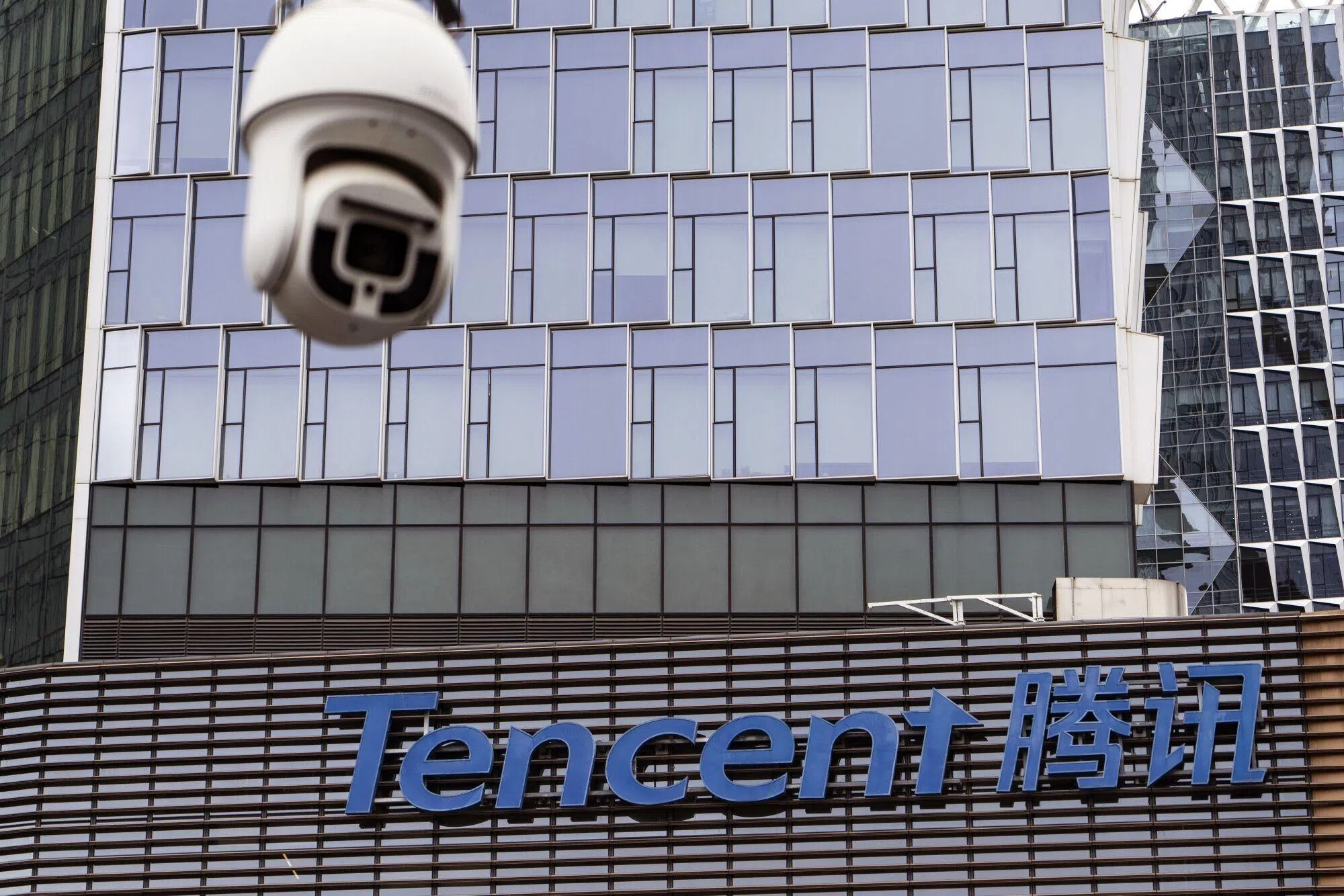 Tencent chief says gaming business under threat, catching up in AI ...