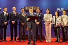 Zhu Yiming, GigaDevice's founder and chairman, speaks at the company's listing ceremony at Hong Kong Stock Exchange in Hong Kong on Tuesday (Jan 13). 