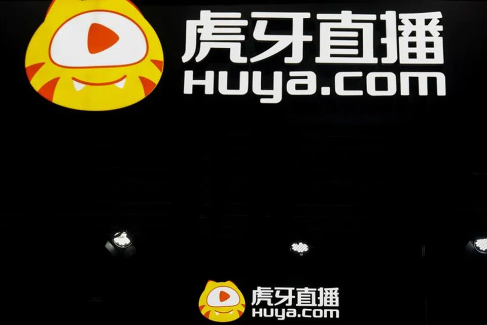 CHINESE video game streaming site Huya has started laying off staff, 3 sources close to the matter said, as more of the country's technology companies scale back after a bruising regulatory crackdown.