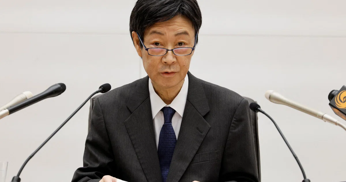 Bank of Japan raises interest rates to 31-year high in widely expected ...