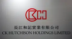 CK Hutchison reported HK$11.8 billion (S$1.9 billion) in net income for the year ended December, lower than analyst expectations for HK$21.7 billion. 