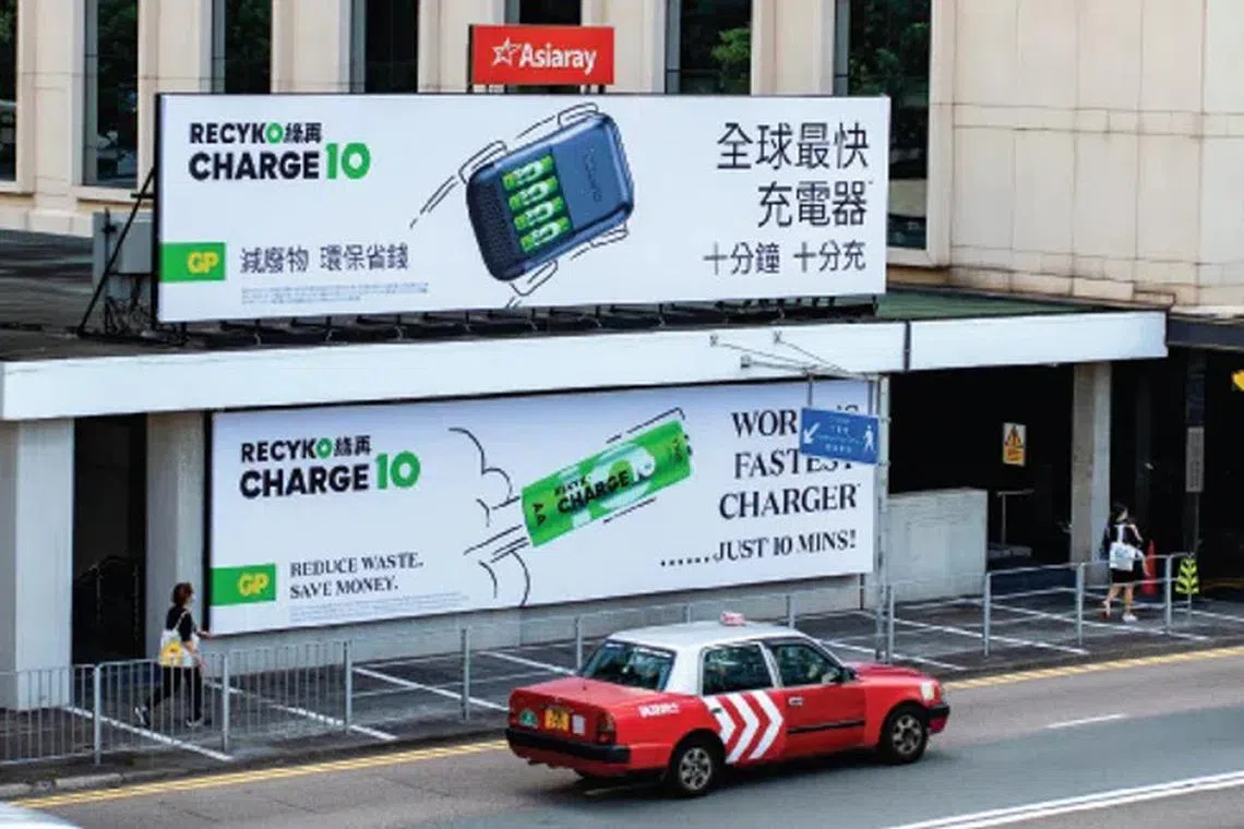 Excluding its share of attributable loss on XIC Innovation, GP would have expected a net profit of between S$16 million and S$18 million for FY2024. 