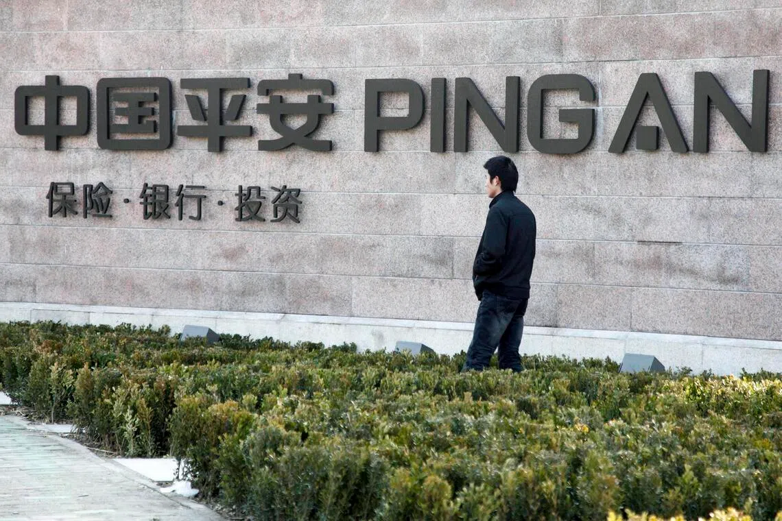 Ping An Insurance's new business value in its life and health insurance segment grew 29.3% year on year to 36.9 billion yuan in 2025.