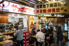 Japan's overall consumer price index rose 3.6 per cent in December from a year earlier, much faster than a 3.0 per cent gain in the core index that strips away the effect of volatile fresh food prices.